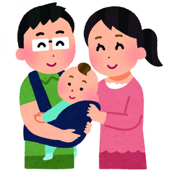 Papa+Mama’sスクール 乳幼児期の子育てが思春期に現れるの?子どもに大切な基本的信頼感・自己肯定感を育てる