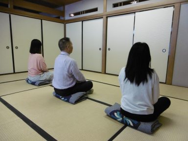 和に親しむ~坐禅体験~