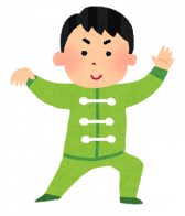 【日程変更】健康講座「太極拳」(7/16更新)
