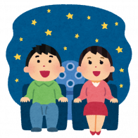 【公演中止】ドームホールプラネタリウム 星空投影会~北区の夏の空~(7/13更新)