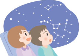 【完売】ドームホールプラネタリウム 星空投影会~北区の秋の空~