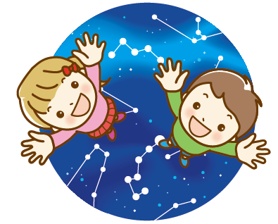 【①10:30~完売】ドームホールプラネタリウム 星空投影会~北区の冬の空~