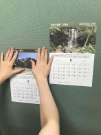 北とぴあ・赤羽会館・滝野川会館3館連携企画「北区の魅力再発見シリーズ✖SDGs」~発想の転換でSDGs!今まで出来なかったことができる地球にやさしいものづくりって?~