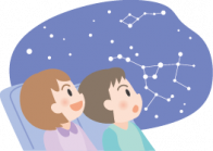 【①公演 完売】ドームホールプラネタリウム 星空投影会~北区の秋の空~