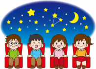 【完売しました】ドームホールプラネタリウム 星空投影会~北区の冬の空~