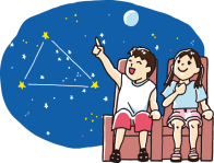 ドームホールプラネタリウム 星空投影会~北区の夏の星座~