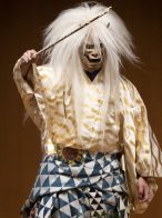 ドームホールシネマ特別回 11月『夜能<黒塚>』