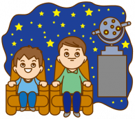 ドームホールプラネタリウム 星空投影会~北区の秋の星座~
