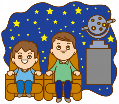 ドームホールプラネタリウム 星空投影会~北区の秋の星座~