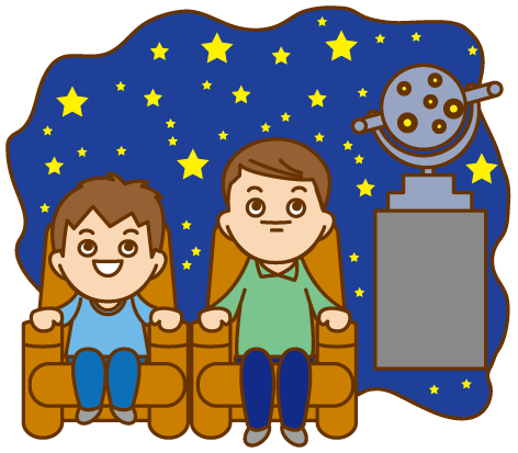 ドームホールプラネタリウム　星空投影会～北区の秋の星座～